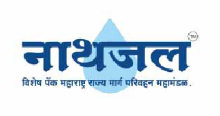 nathjal-logo